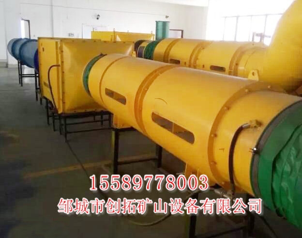 礦用濕式除塵器需要考慮一下數(shù)據(jù)？